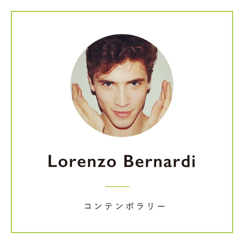 Lorenzo Bernardi
